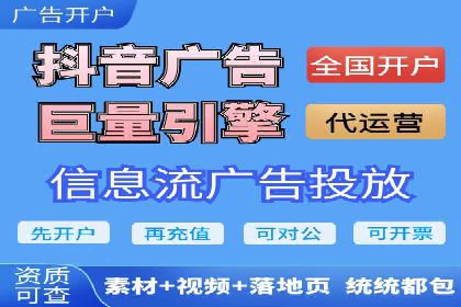 百度竞价托管公司案例分享：效果显著的投资